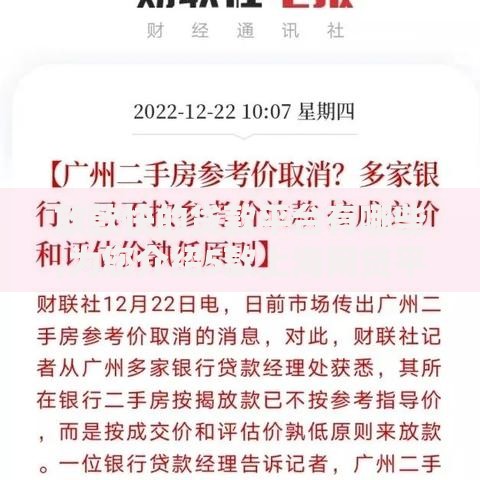 放款快的贷款平台有哪些,为您介绍5款上海网贷平台
