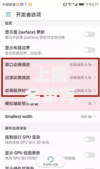 上黑名单有些什么影响,归纳整理5个2025年下款容易的平台