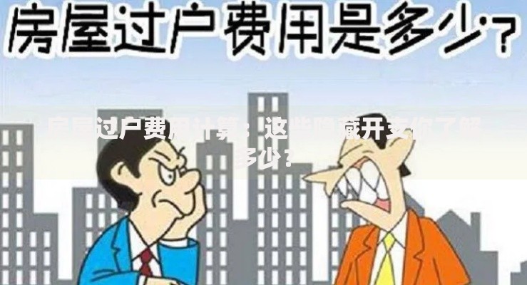 征信黑了可以参加校招吗？影响解析与应对策略