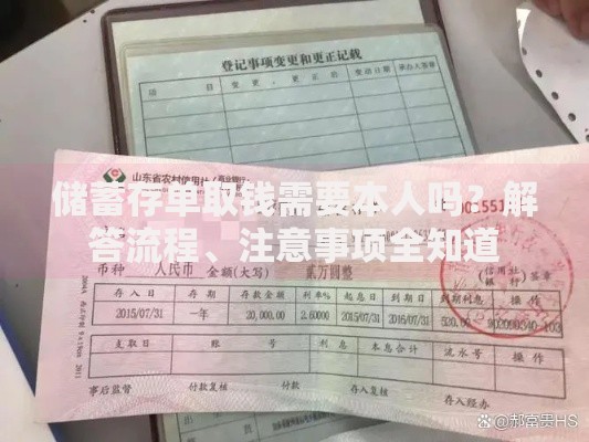 2025秒批放水口子：哪些渠道能快速下款？