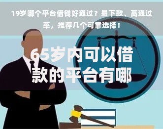 信用卡分期怎么取消最新操作流程与注意事项