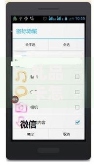 礼品卡怎么用？5个实用技巧帮你解锁隐藏福利