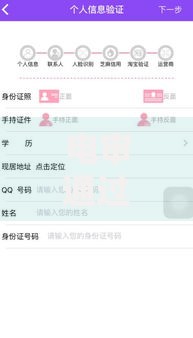电审通过了 一般多久能下款？解析流程、影响因素及到账时间