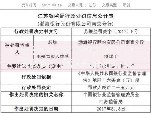 自己的全款车可以到银行贷款吗？全流程解析与实操指南
