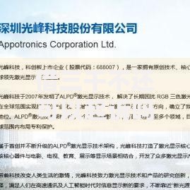 借三千不还可以起诉吗？法律维权流程全解析