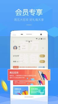 百万钱包贷款申请简单吗？一文解析流程、条件与注意事项