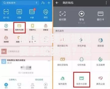 微信零钱通提现要手续费吗？这3招教你免费到账