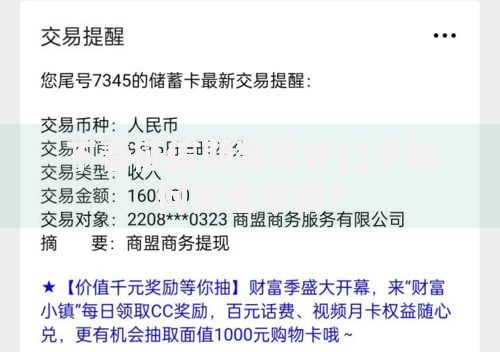 不看征信期数较长口子如何安全申请？