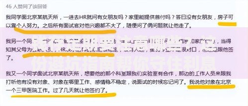 钱存定期要注意哪些？这份避坑指南帮你守住利息