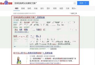 什么平台贷款容易通过不看征信？五类正规渠道深度解析