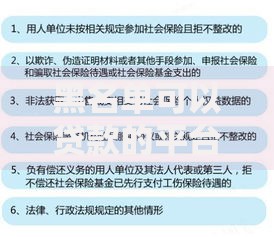 黑名单可以贷款的平台有哪些？如何选择安全可靠的渠道