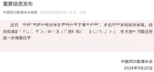 印花税少报了如何补报？3步教你轻松搞定不踩坑