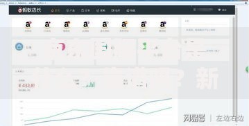 京东国际平台是什么？靠谱吗？新手必看跨境购物攻略