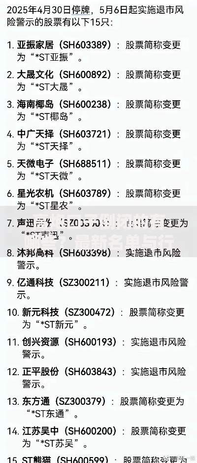 什么口子征信不好能借款？5类正规渠道深度解析