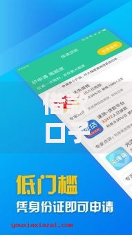 皖鱼刺多吗 皖鱼刺少适合宝宝吃吗 皖鱼和鲈鱼哪个刺少