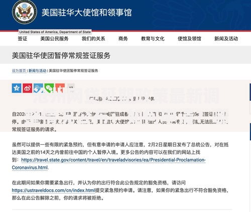沧州网贷延期政策最新调整情况公布：如何申请？哪些变化需关注？