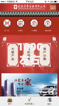 1000左右的贷款口子成金融创新亮点：如何破解小额融资难题