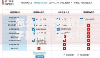 怎么分辨贷款口子真假？五大核心方法精准识别