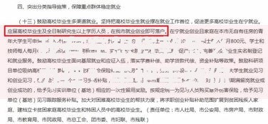 我有车想贷款怎么办理？手把手教你轻松搞定流程和注意事项