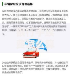 银行手续费怎么算？搞懂这些细节省下一大笔钱
