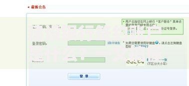 建设银行签约账户是什么？一文搞懂它的功能与使用场景