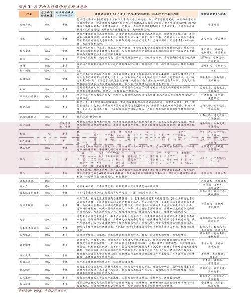 100人民币兑伊朗币多少？实时换算与汇率波动全解析