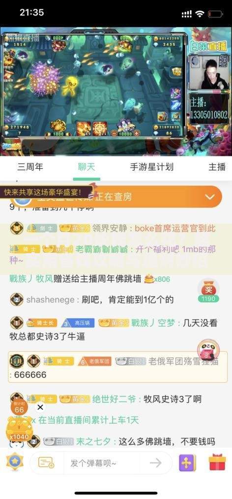 一个月20块钱怎么花？超实用省钱攻略与理财妙招分享