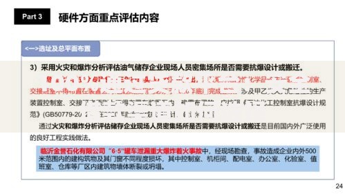 100%通过贷款平台：安全借款渠道如何选择