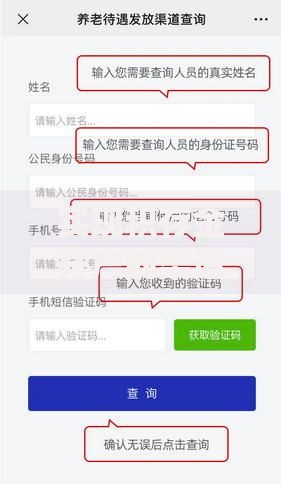 实现积存金开户的渠道和方式：全方位指南与实用技巧