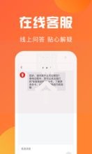 哪个口子能借钱？正规贷款渠道全解析