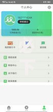 必下款的口子贴吧：高通过率贷款渠道深度解析