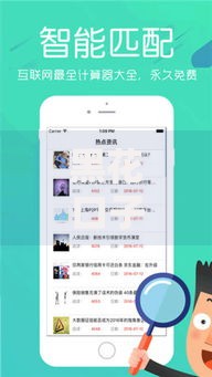 黑花口子代理平台如何选择安全可靠的贷款渠道？