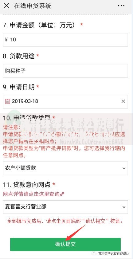 放款快容易通过的借贷软件：如何快速解决资金需求