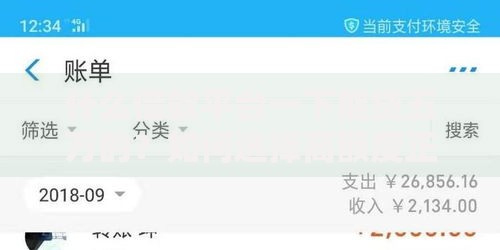 什么借款平台一下能贷五万的？如何选择高额度正规渠道