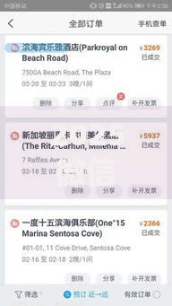 2025微信下款的口子如何选择安全合规渠道