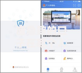 应急款的口子在哪个入口?如何快速找到正规渠道 应急款的口子在哪个入口?如何快速找到正规渠道