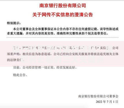 银行辞职要付违约金吗？离职前必看的三大关键点