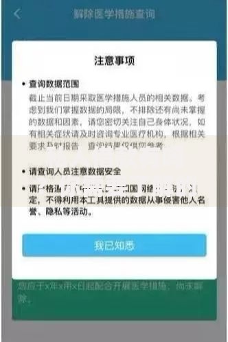 私人借款有吗?你需要了解的借款渠道与避坑指南 私人借款有吗?你需要了解的借款渠道与避坑指南