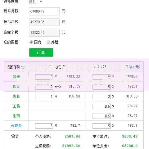 带5w港币能过关吗?现金携带规定、注意事项及实用贴士 带5w港币能过关吗?现金携带规定、注意事项及实用贴士