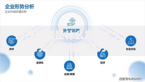 账户超限是什么意思?3个常见影响和避免方法 账户超限是什么意思?3个常见影响和避免方法