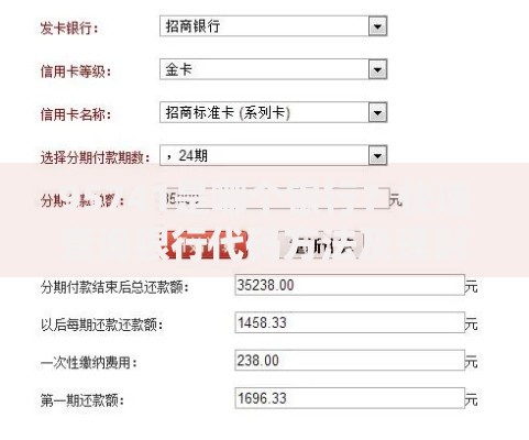 95741是哪个银行？快速查询银行代码方法及理财小技巧