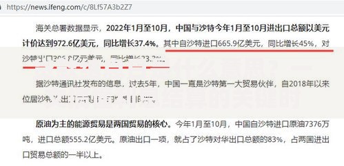 贷款结息日是什么意思？一文搞懂利息结算的关键时间点