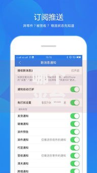 哪个平台可以借100块？哪里能快速到账安全申请