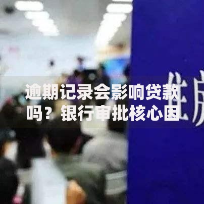 哪些口子最简单借钱？五类低门槛平台快速到账攻略
