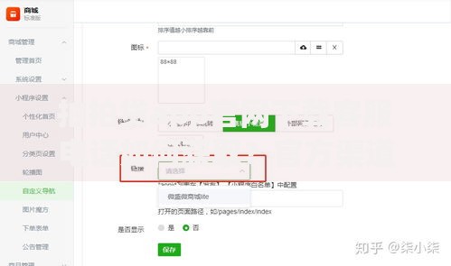 拍拍贷app官网下载客服电话如何获取？官方渠道与使用指南
