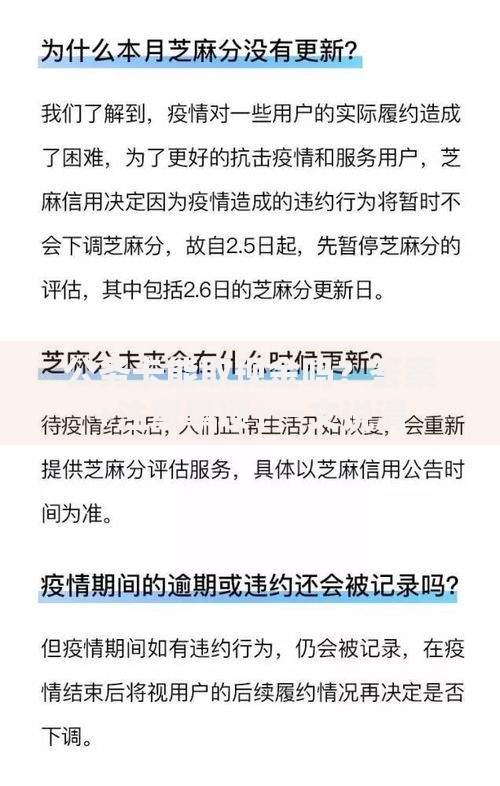 公务卡能取现金吗?答案+注意事项+一文说清 公务卡能取现金吗?答案+注意事项+一文说清