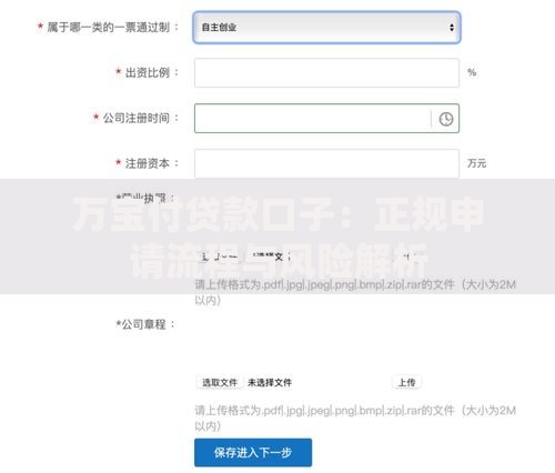 卡注销了钱还能转进去吗？这些细节不注意可能吃大亏！
