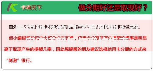 黑户秒过的口子有哪些？真实渠道解析与避坑指南
