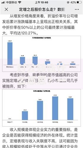 对公转账什么意思？一篇文章搞懂企业资金流转核心方法