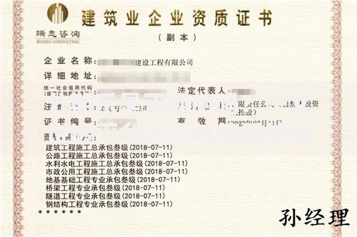 分期乐是正规的吗？一文说透平台资质与使用体验